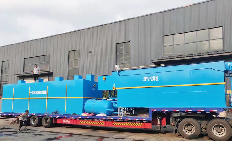 山東銘茂環?？萍加邢薰?/>
<div   id=